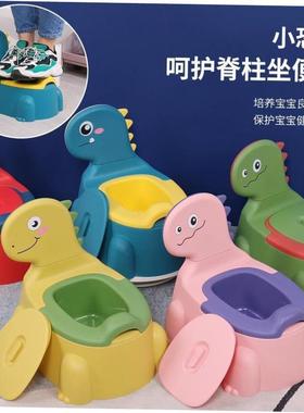 Portable Baby Pot Toilet Seat Pot For Kids Potty Training Se