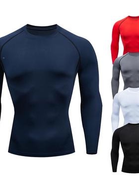 Men Compression Running T-shirt Fitness TiAFQght Long Sleeve