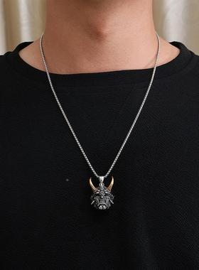 Fangs Demon MasygAqMTIhk Pendant Necklace 尖牙牛角般若面具吊