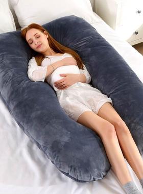 Pregnancy pillow Support Pillow For Pregnant Women Body Cot