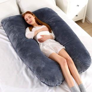 Pregnancy pillow Support Pillow For Pregnant Women Body Cot