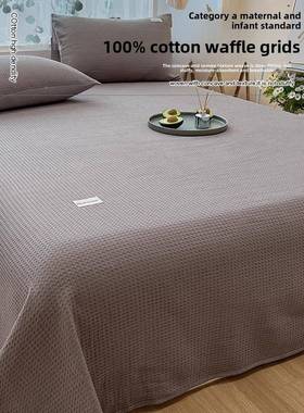 100% cotton bed flat sheet bedsheQOSet bedspread bedcover li