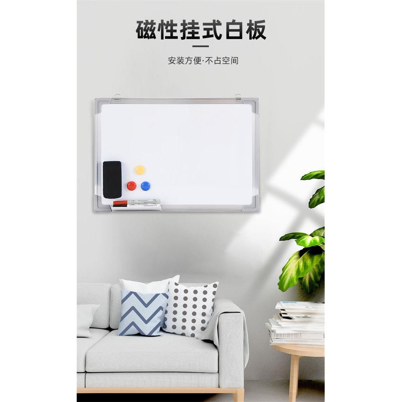 Office meeting writing one side magnetic hanging white board