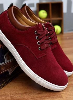 Large size men's casual shoes man sneakers大码男板鞋45 4