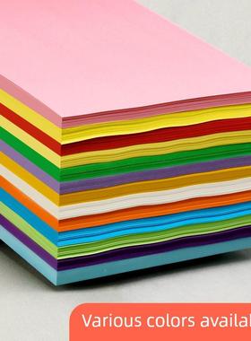 A4 Color Copy Digital C48417olour Printing Paper 100pcs