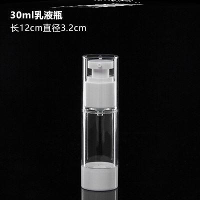 Hair spray bottle haircut hih-pressure super fine mist spra