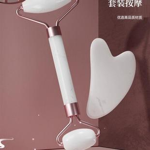 Facial massage non Powder beauty roller jade stic crystal