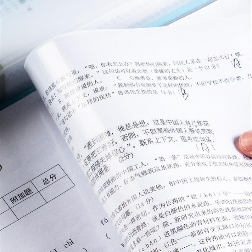 2 ring binder活页夹 a4 3 holes folder夹 looseleaf file文件夹