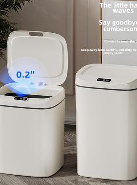 Automatic Smart Motion Sensor Rubbish Bin Kitchen Trash Can