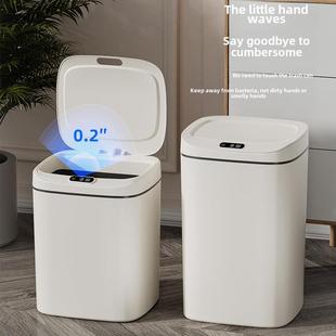 Automatic Smart Motion Sensor Rubbish Bin Kitchen Trash Can