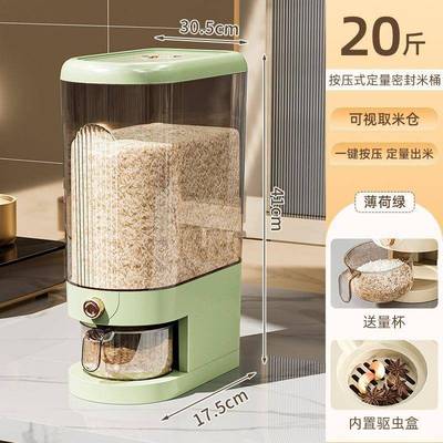 10KG Rice Dispenser Large Grain Container Storage with Lid
