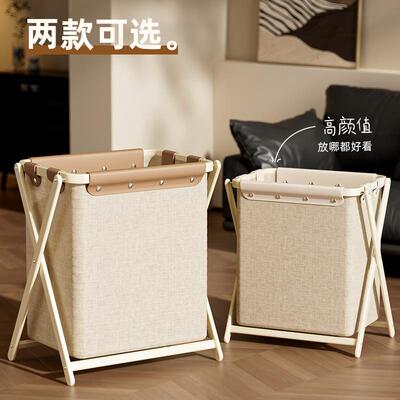 Dirty clothes storage basket household laundry basket dormit