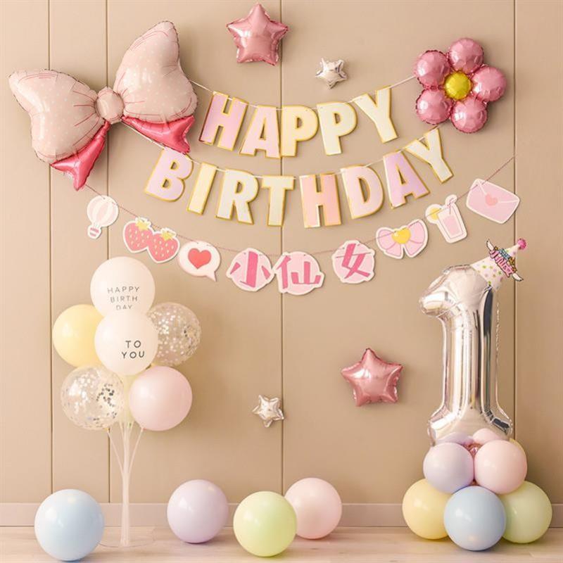 Standing aluminum foil balloon birthday party decoration