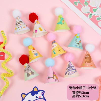 Christmas Mini Cake Decoration Cartoon Snowman Plush Santa C