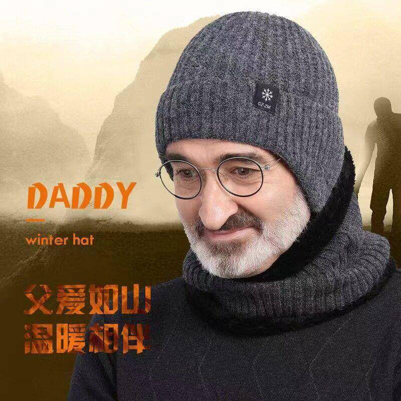 Mens Beanie Hat 2pcs Ski Cap And Scarf Winter Warm Woolly Ha