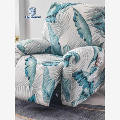 SofaCoverReclinseptuF