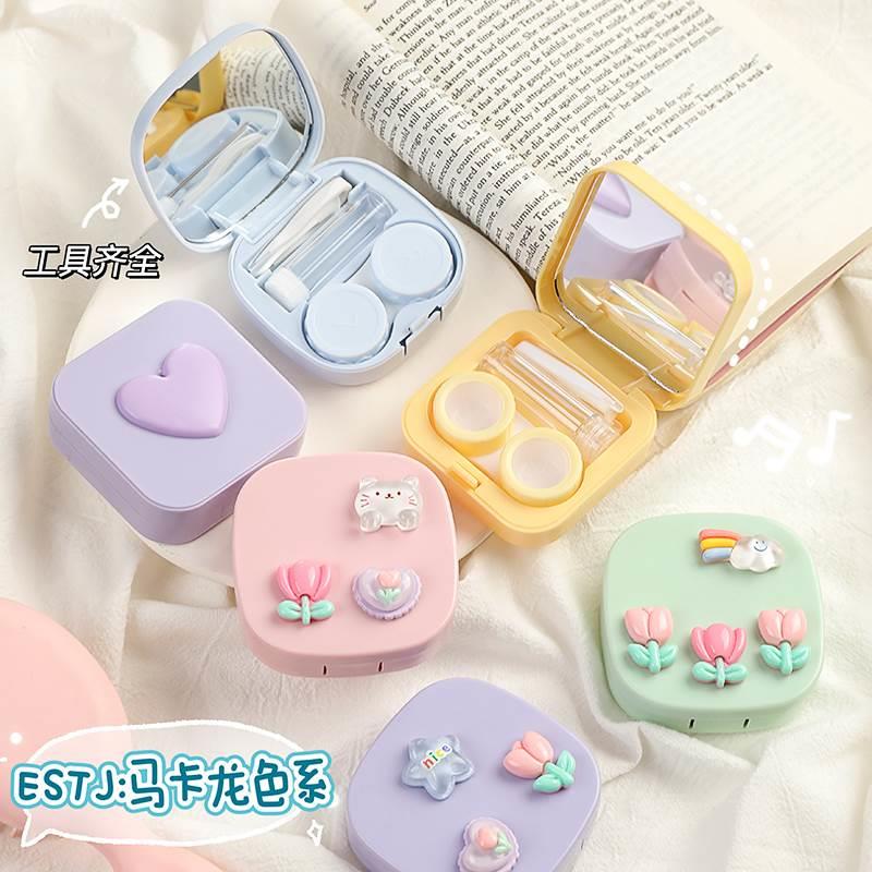 Contact lens case leak proof portable female beauty pupil bo