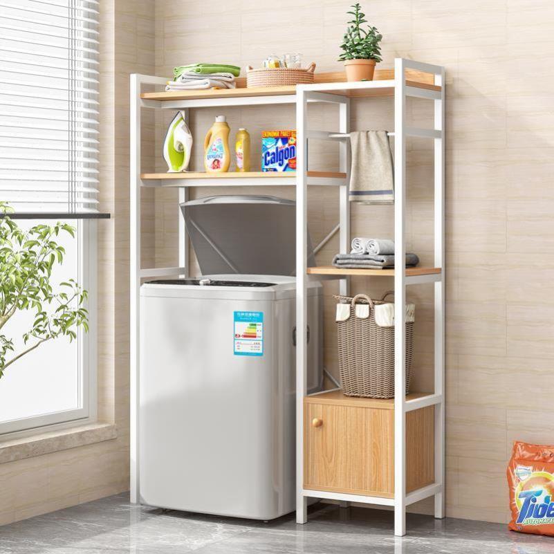Bathroom toilet rack washing machine large storage shelf