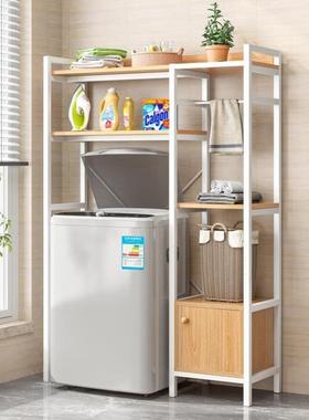 Bathroom toilet rack washing machine large storage shelf