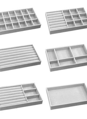 采购产品珠宝托盘，珠宝展示托盘，灰色天鹅绒布料珠宝托盘