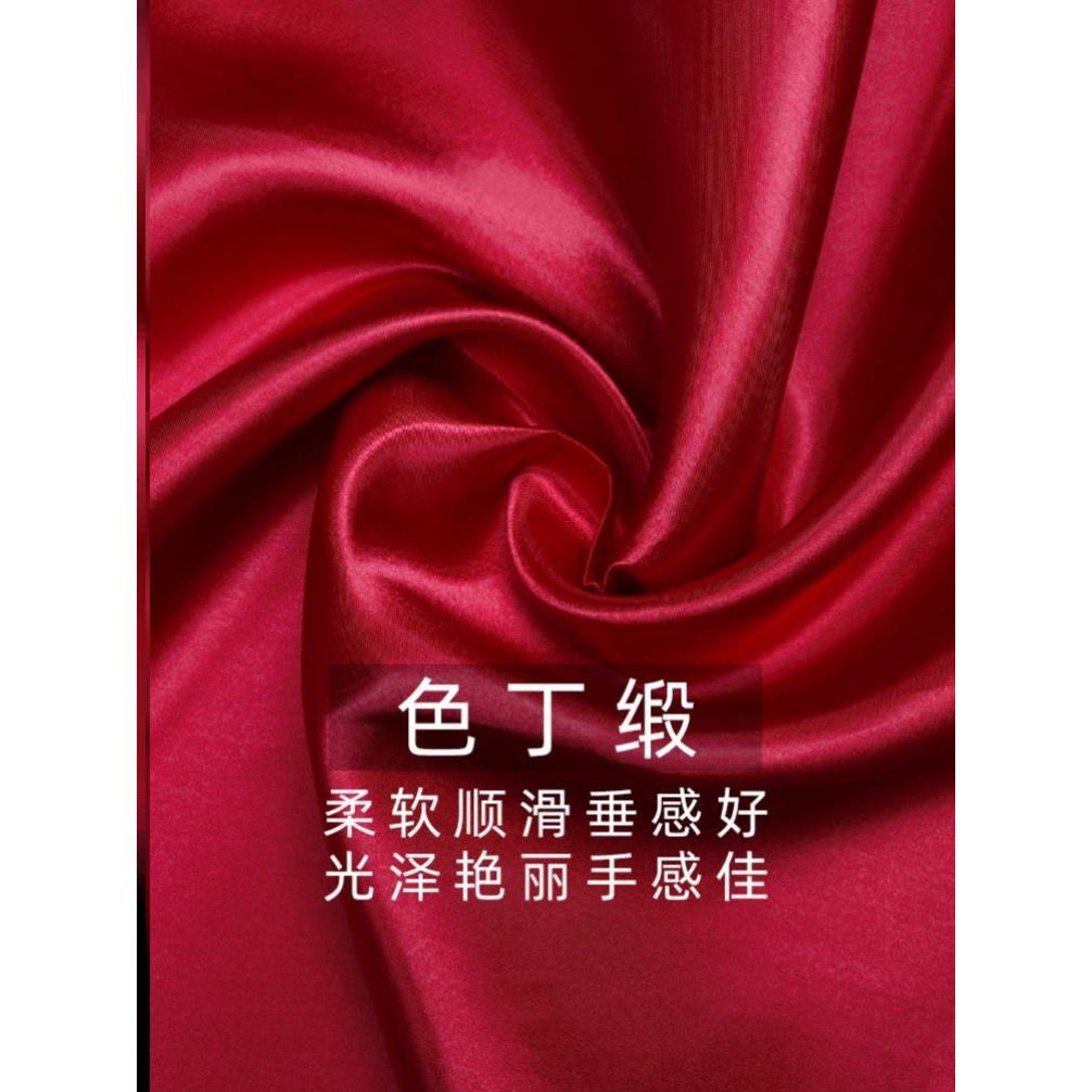 Satin fabric Satin color Silk gift box lining silk cloth