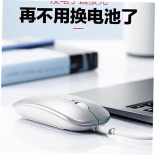 Mode WsZPMdKxnireless Bluetooth Optical Rechargeable Dual