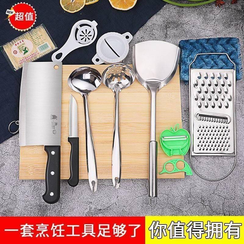 Kitchen knife chopping board cutting tool soup spoon set