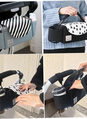 Bby Bottle Holder Buggy Prm Orgniser Stro17293251ller Cup Mo