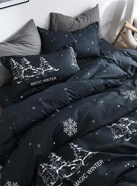 Quilt Bedsheet Bedcovers Duvet Sheets Bed Set Bedding Cover