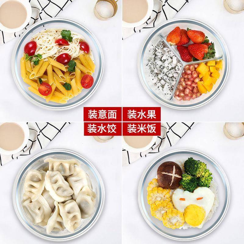 microwave无品牌/ oven lunch box glass food storage container