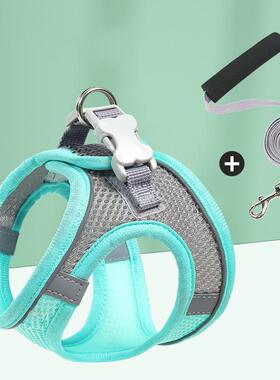 Dog Harness Leash Set Adjustable Puppy Cat Harness Vest Fren