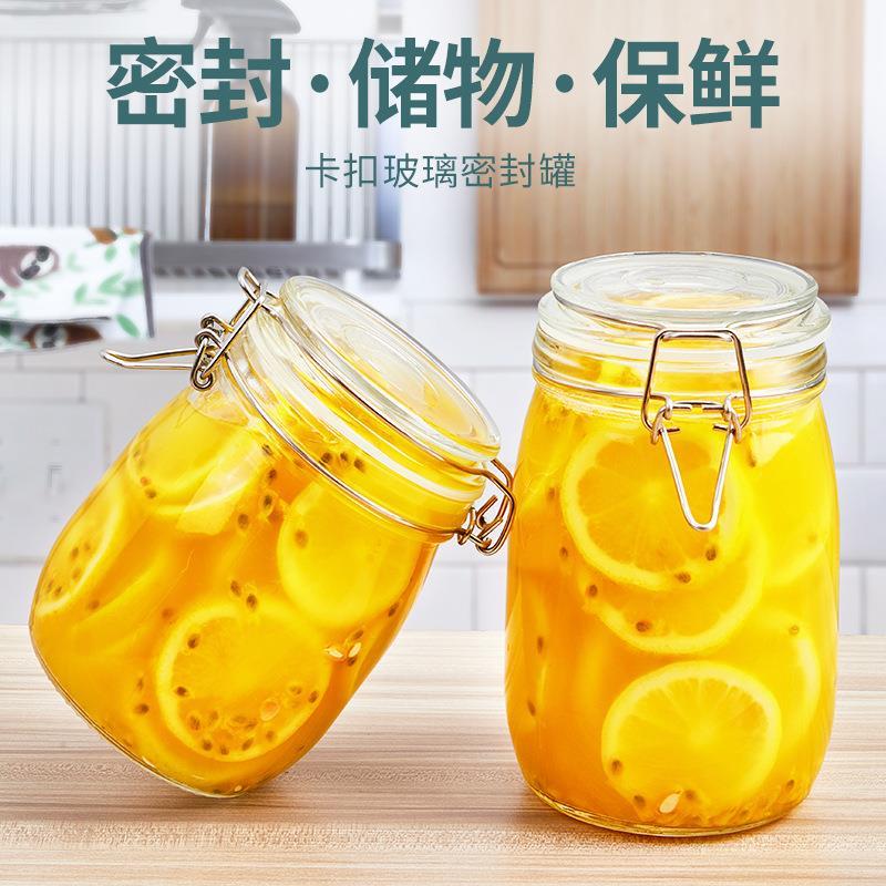 sealed glass jar transparent square food storage large safe