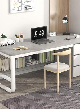 Computer office desk student study table chair combination