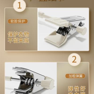 5 Hangers For Trousers Pants Clothes Hanger Holders夹子裤架