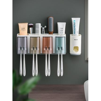 toothbrush tooth cup holder wall rack bathroom mount home