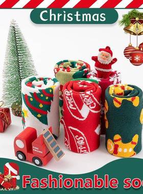 Woman Christmas Socks Funny Xmas Santa Claus Snow Tree Snowf