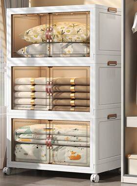 Baby clothes snacks toys plastic multi-layer storage cabinet