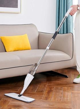 Floor Spray Mop Tile Cleaner Water Spraying,Home Use