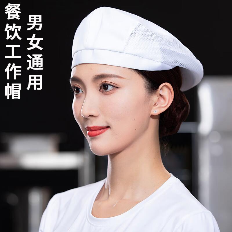 鸣固酒店厨师帽咖啡西餐厅服务员海盗帽工作帽贝雷帽前进帽男女【