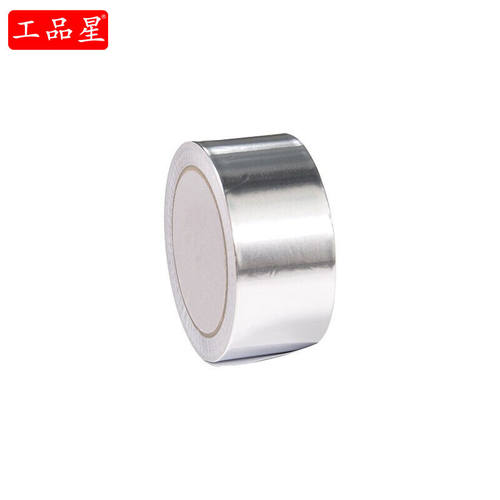 工品星GPX-JBJD铝箔胶带锡箔纸胶带加厚隔热耐高温隔水48mm*20m