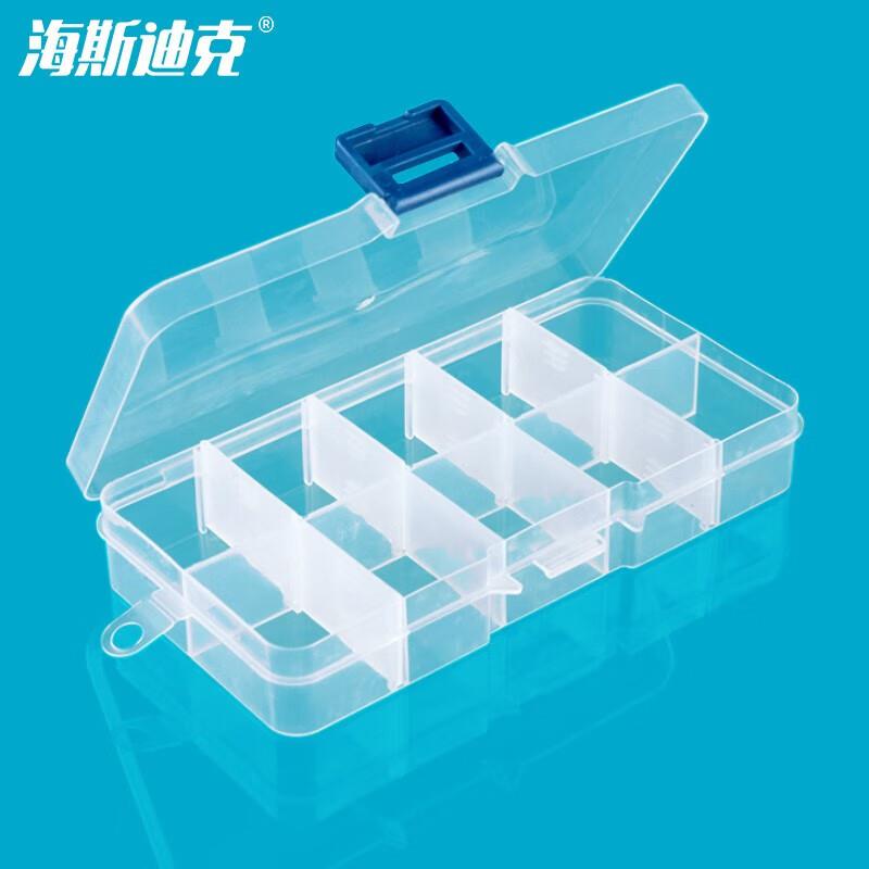 海斯迪克hc-98塑料零件盒分格工具分类盒透明螺丝收纳盒子小10格1