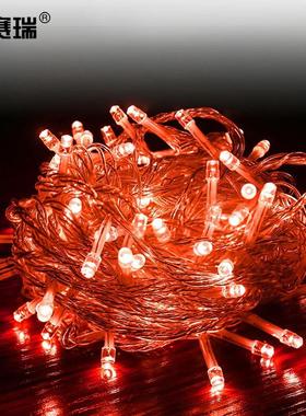安赛瑞LED串灯满天星LED彩灯10米100灯装饰布置挂灯红色24053
