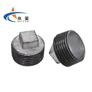 米星（MSTAR）MX-118镀锌丝扣玛钢管件水暖管件堵头封头方堵国标D