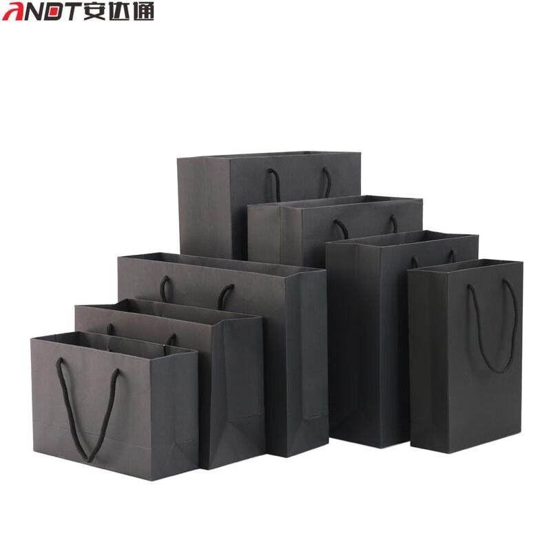 安达通黑色牛皮纸袋手提袋黑卡纸手拎袋加厚包装袋20个装32*43*14,包装,礼品袋/塑料袋,淘宝优惠券,粉丝福利购,淘宝优惠卷