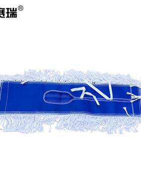 安赛瑞平板拖把尘推替换布头60cm酒店排托把棉线拖布27462