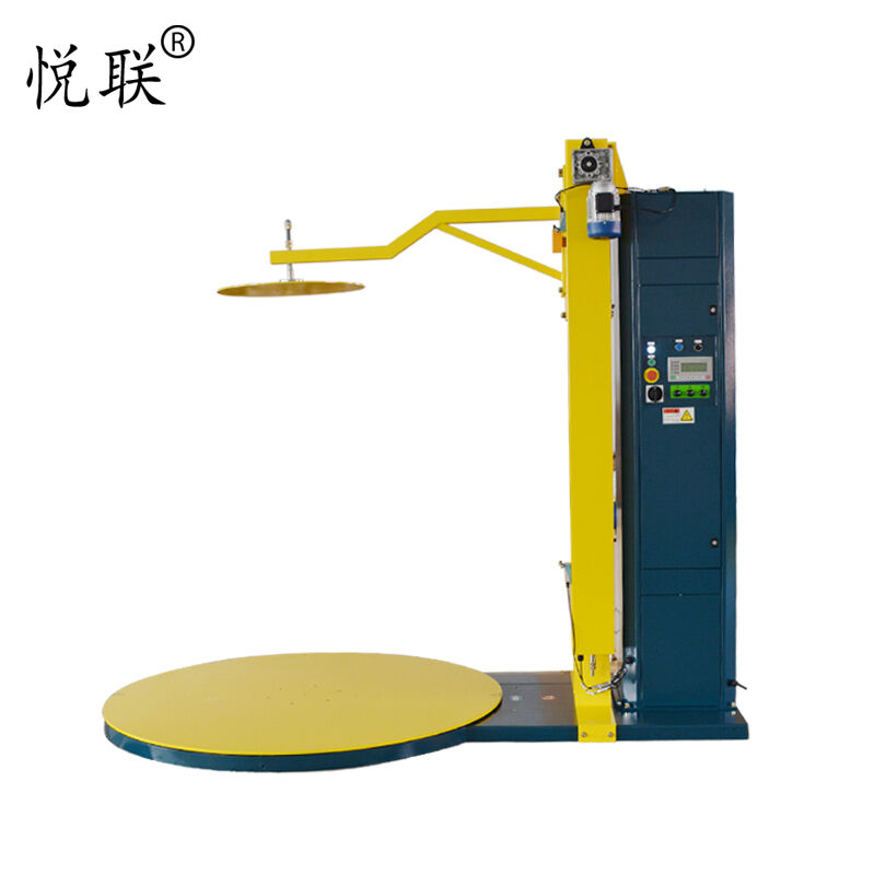 悦联MH-FG-2000BC加压顶式托盘缠绕机全自动预拉伸型缠绕包装机20