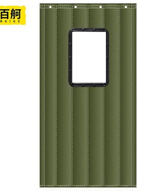 百舸加棉门帘工厂商场防寒棉门帘加窗绿色牛津布宽120*高220cmKW7