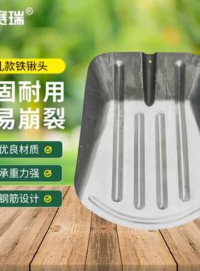 安赛瑞大铁锹头锰钢方锹替换头铲雪除冰铲粪锨头无孔款5E00519