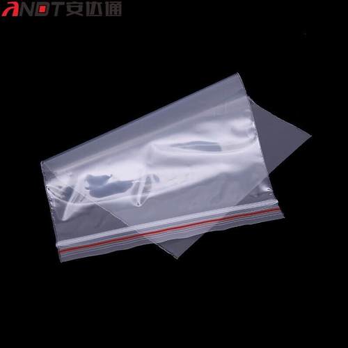 安达通自封袋加厚透明密封袋多规格塑封PE保鲜袋防水11x16cm12丝