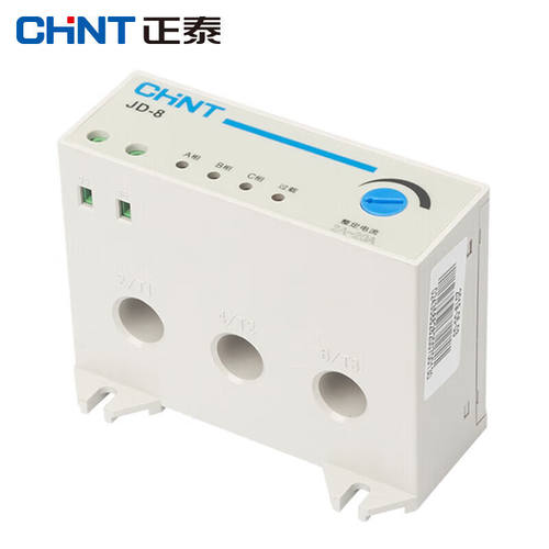 正泰（CHNT）JD-8-2A-20A正泰电动机保护器电机综合保护器2A～20A